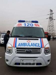 确山县跨省长途